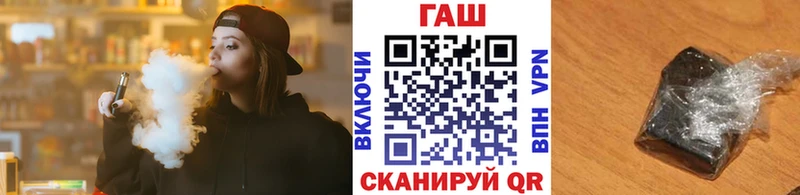 Купить A-PVP  Меф  Кокаин  Невинномысск