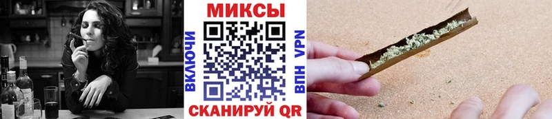 Купить  Невинномысск  БУТИРАТ оксибутират 