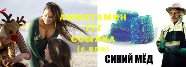 мяу мяу мука Вязьма