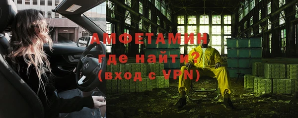 мяу мяу мука Вязьма
