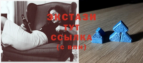 мяу мяу мука Вязьма