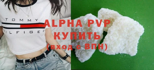 мяу мяу мука Вязьма
